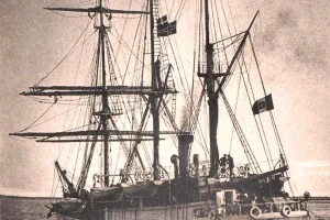 Stella Polare Expedition (1899–1900) and Franz Josef Land